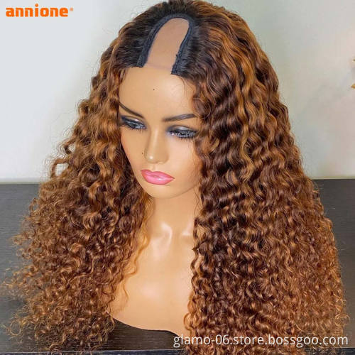 Upart Human Hair Wig,Wholesale Factory Price Best Quality Brazilian Human Hair Wig,Kinky Curly U Part Wigs For Black Women